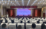 學(xué)校舉辦防范電信網(wǎng)絡(luò)詐騙、禁毒、反邪教、校園安全主題講座