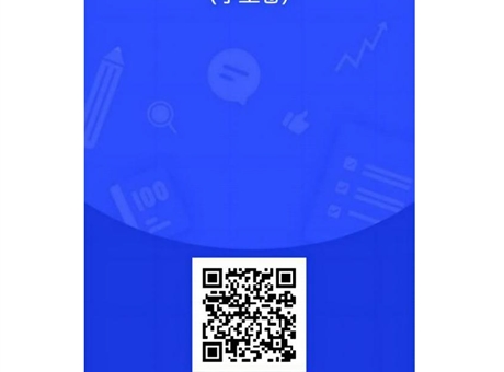 關(guān)于開展國(guó)家安全教育公共基礎(chǔ)課開設(shè)與教學(xué)狀況問(wèn)卷調(diào)查的通知