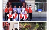 預(yù)防疾病、傳遞愛(ài)心、從你我做起