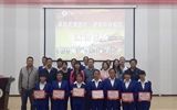 經(jīng)濟管理系舉辦“謳歌民族團結(jié)、建設(shè)和諧校園”主題演講比賽