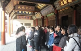 推進旅游管理骨干專業(yè)建設(shè)，提升學(xué)生專業(yè)行業(yè)認(rèn)知水平