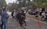 經(jīng)濟管理系舉辦“不忘初心、牢記使命”趣味運動會