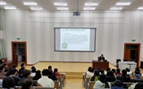 經(jīng)濟管理系舉辦“不忘初心，牢記使命，爭做新時代有擔(dān)當(dāng)?shù)膶W(xué)生干部”培訓(xùn)會