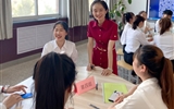 張語(yǔ)悅