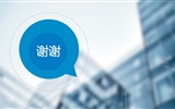 服務診改智能化校園建設(shè)的探索與實踐