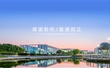 內(nèi)部激發(fā)+外部干預(yù)，助推教師發(fā)展