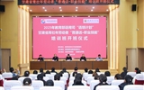 2025年教育部語用司“語培計劃”甘肅省青壯年勞動者“普通話+職業(yè)技能”培訓(xùn)在學(xué)校成功舉辦
