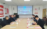 深化校企合作，促進(jìn)產(chǎn)教融合 對(duì)接共建順豐產(chǎn)業(yè)學(xué)院