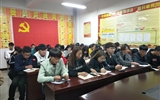 建筑工程系團總支組織學(xué)生干部學(xué)習(xí) 《學(xué)生會、研究生會干部自律公約》