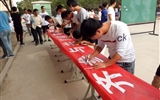 汽車工程系舉行“珍愛生命、遠(yuǎn)離毒品”禁毒簽名暨禁毒圖片展