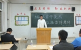 汽車(chē)工程系舉行“緬懷革命先烈，弘揚(yáng)雷鋒精神”演講比賽