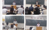 汽車(chē)工程系組織召開(kāi)“誠(chéng)實(shí)守信、誠(chéng)信做人”資助誠(chéng)信教育主題班會(huì)