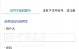 2019年全國征兵準備工作啟動！18歲，國家喊你來登記！