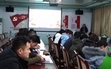 汽車工程系召開(kāi)“全國(guó)、全省教育大會(huì)精神”宣講對(duì)談會(huì)