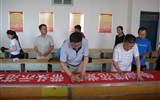 深入推進“兩學一做”  發(fā)揮黨員帶頭示范引領作用