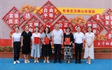 推進產(chǎn)教深度融合，深化園校協(xié)同育人