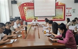 黨委委員、副校長王守云參加藝術(shù)與教育學(xué)院教師黨支部學(xué)習(xí)貫徹習(xí)近平新時(shí)代中國特色社會(huì)主義思想主題教育專題組織生活會(huì)