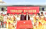 我院參與社區(qū)共建“黨群同心迎國慶， 攜手共譜鄰里情”活動(dòng)