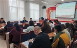 學(xué)院開展學(xué)習貫徹黨的二十屆三中全會精神主題黨課