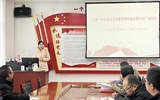 學(xué)校宣講組來我院宣講二十屆三中全會精神和習近平總書記視察甘肅重要講話重要指示精神