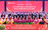 揚(yáng)帆起航 逐夢新程——藝術(shù)與教育學(xué)院2022級學(xué)前教育專業(yè)畢業(yè)生匯報(bào)演出暨慶元旦文藝晚會(huì)華彩落幕