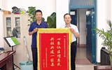 心系社區(qū)情系民，共筑共建一家親