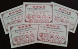 學(xué)院團(tuán)委被評為甘肅省大中專學(xué)生暑期社會實(shí)踐活動優(yōu)秀組織單位