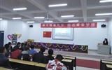 展示青春風(fēng)采，勵志青春夢想