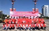無償獻(xiàn)血助創(chuàng)城 ，積極奉獻(xiàn)當(dāng)先鋒