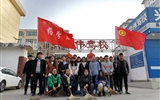 藥學(xué)系分團(tuán)委組織開展  “弘揚(yáng)雷鋒精神，助力文明城市創(chuàng)建”活動(dòng)