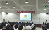紀(jì)念五四運(yùn)動(dòng)100周年，團(tuán)課演講比賽