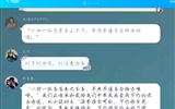 醫(yī)學技術與信息管理系           關于開展“制止餐飲浪費線上宣傳”活動