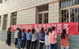 醫(yī)學(xué)技術(shù)與信息管理系       關(guān)于開展“厲行節(jié)約，制止浪費(fèi)”的簽名活動(dòng)