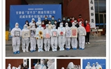 直擊校園核酸檢測現(xiàn)場！人藝學子“花式”致謝醫(yī)護人員，超暖心