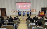 青春心向黨，歌贊新征程---醫(yī)學(xué)技術(shù)學(xué)院舉行詩(shī)歌朗誦比賽
