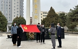 清明時(shí)節(jié)祭英烈，紅色薪火永相傳——醫(yī)學(xué)技術(shù)學(xué)院開展“致敬英雄，緬懷先烈”主題黨日活動(dòng)