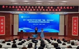 我校成功舉辦第十三屆全國大學(xué)生電子商務(wù)“創(chuàng)新、創(chuàng)意及創(chuàng)業(yè)”挑戰(zhàn)賽校賽