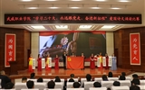 激揚青春當(dāng)拿云，壯志少年誦經(jīng)典
