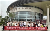 護(hù)理學(xué)院黨總支開(kāi)展“傳承天馬精神、弘揚(yáng)天馬文化”主題黨日活動(dòng)