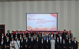 藥學院舉辦“烽煙銘史鑒，青春鑄山河”紀念抗日戰(zhàn)爭勝利80周年愛國詩文誦讀比賽