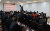學院召開輔導(dǎo)員專題工作會議