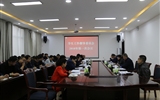 學院召開學生工作指導(dǎo)委員會會議