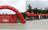 新學(xué)期，新征程——武威職業(yè)學(xué)院2022級新生報(bào)到工作圓滿結(jié)束