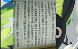 讀萬卷書，行萬里路