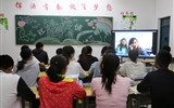 能源工程系舉辦“關注健康，珍愛生命”主題系列活動