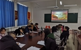 現(xiàn)代農(nóng)業(yè)技術系召開“全國、全省教育大會精神”宣講對談會