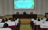 護(hù)理系召開“全國教育大會精神”宣講會
