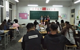 藥學系開展“做文明團青，創(chuàng)文明校園，助力全國文明城市創(chuàng)建”系列活動