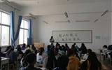 人文藝術(shù)教育系：創(chuàng)文明城市，做文明先鋒