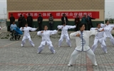 醫(yī)學(xué)技術(shù)與信息管理系黨總支“康復(fù)治療服務(wù)、助力精準(zhǔn)扶貧” 主題黨日活動(dòng)